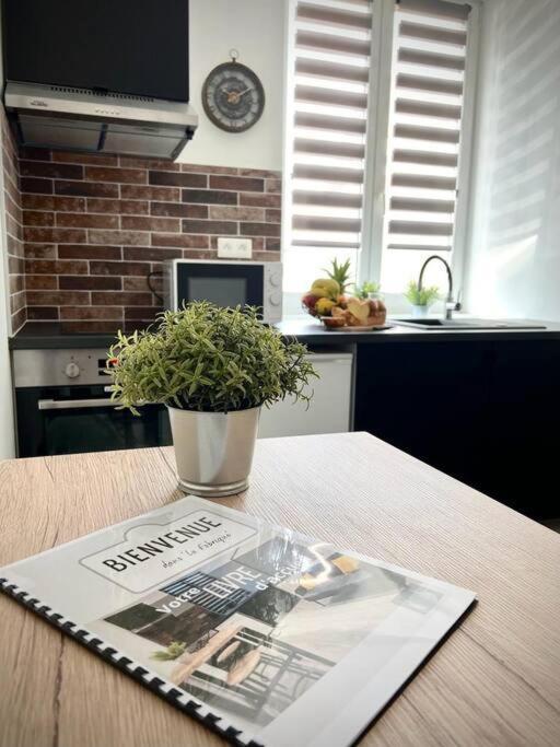 【】la Fabrique【】, Apartment